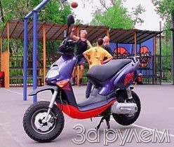 Чего не сможет дрэгстер