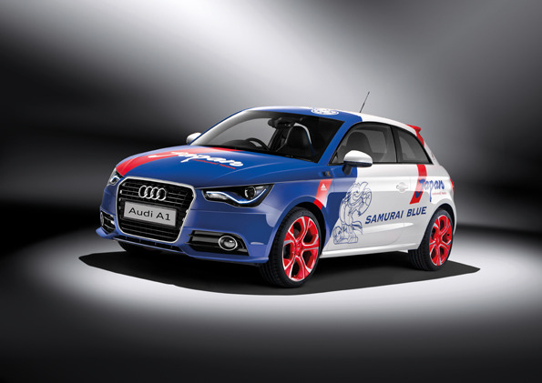 В Токио одели Audi A1 в цвета японской сборной по футболу
