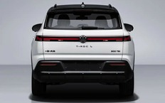 Volkswagen T-Roc L