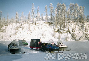 -50о НА СОЛНЦЕ