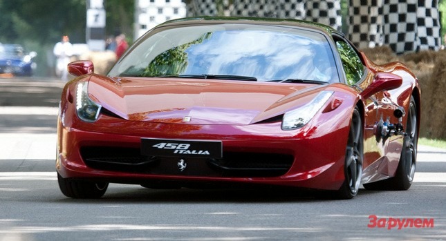 Хотя конкретная модель Ferrari, которую молодой немец одолжил у родителей, неизвестна, сомневаться в опасности подобного поступка не приходиться