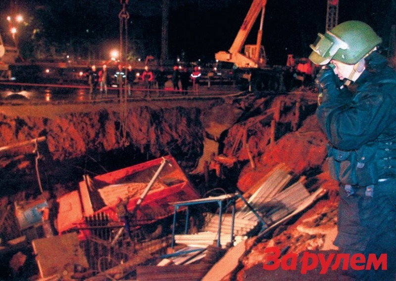 Техноген-сити: ЧП с дорогами