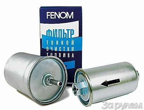 На прилавке