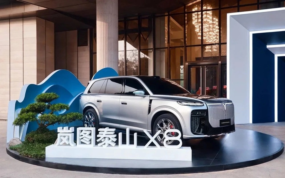 Voyah Taishan X8