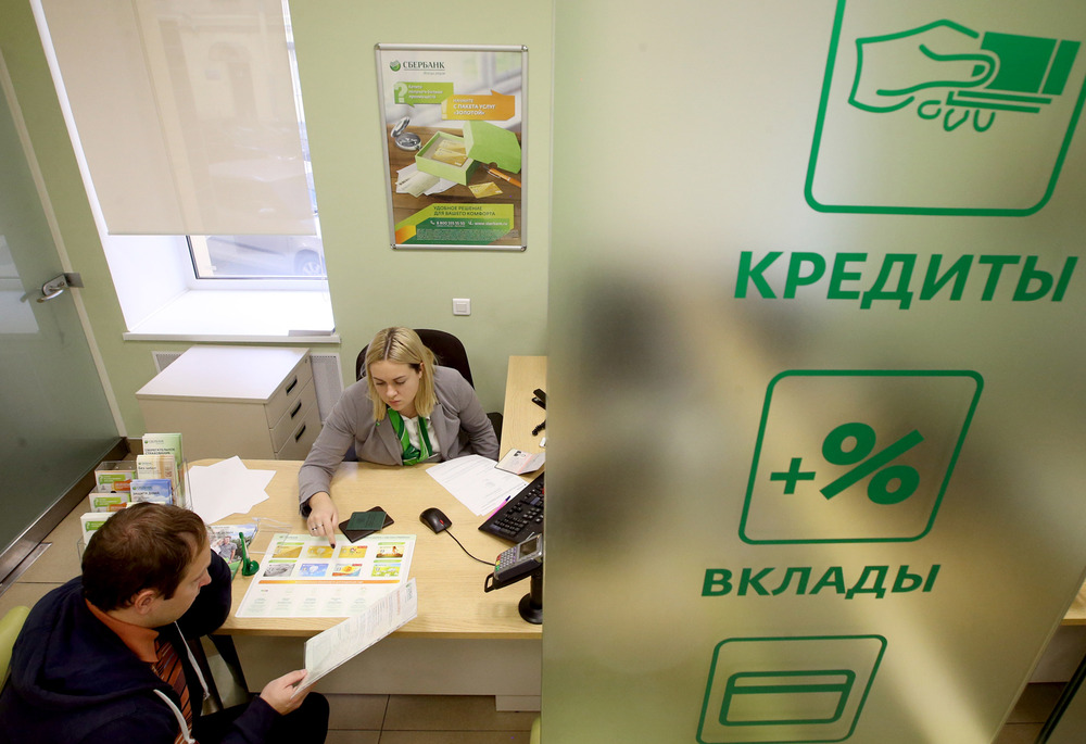 Кредит на авто приводит каждого 10-го владельца к банкротству