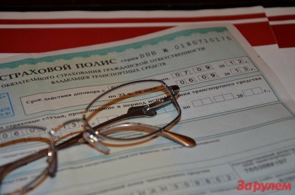 Расходы водителей, которые могут возрасти из-за удорожания «автогражданки», отстаивают общественные организации в письме в Центробанк - регулятор страховых финансов. Послание предлагает сделать публичными доходы и расходы страховых компаний (СК).