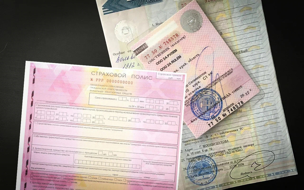 В России хотят ускорить проверку автовладельцев при оформлении ОСАГО