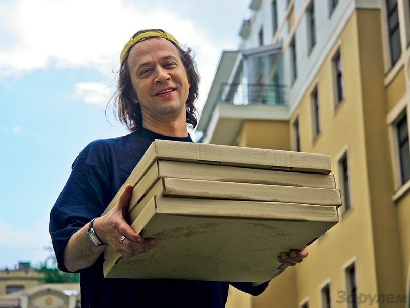 Экспресс-деликатес