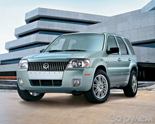 Mercury mariner