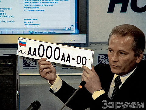 Коротко