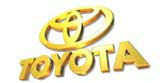Toyota построит новый завод в Канаде