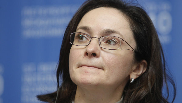 Эльвира Набиуллина изучает ситуацию на рынке ОСАГО