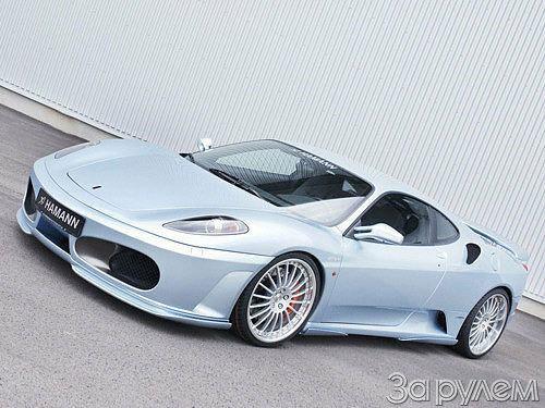 Ferrari - F430. Слушаю и повинуюсь!