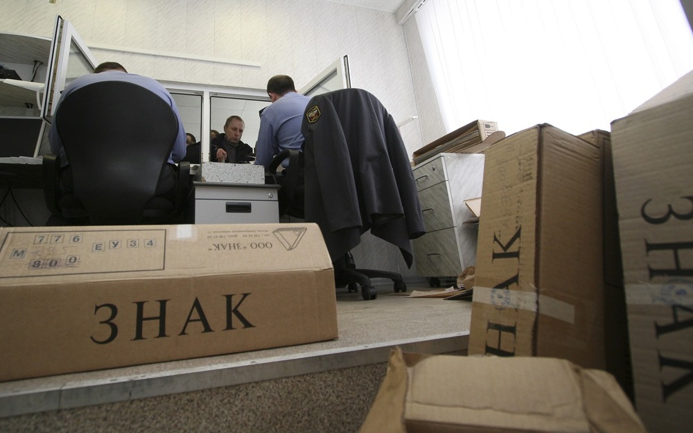 Этот регион получил новый код на номерных знаках