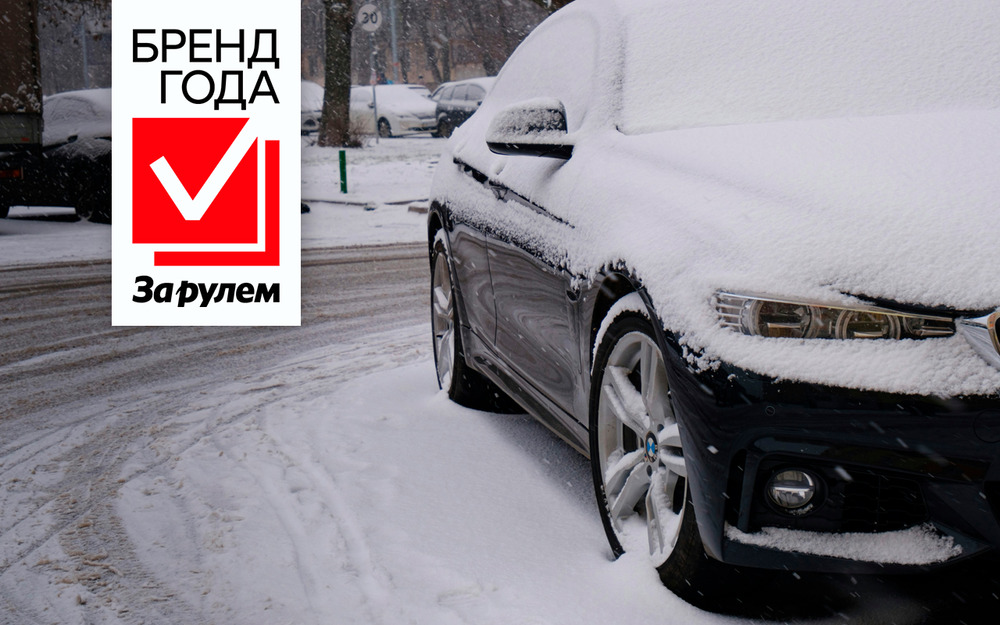 Что делать при глубоком разряде аккумулятора зимой?