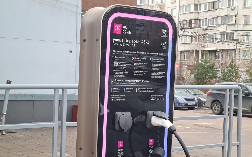 Выяснилось, почему выгоднее устанавливать медленные зарядные станции для электрокаров