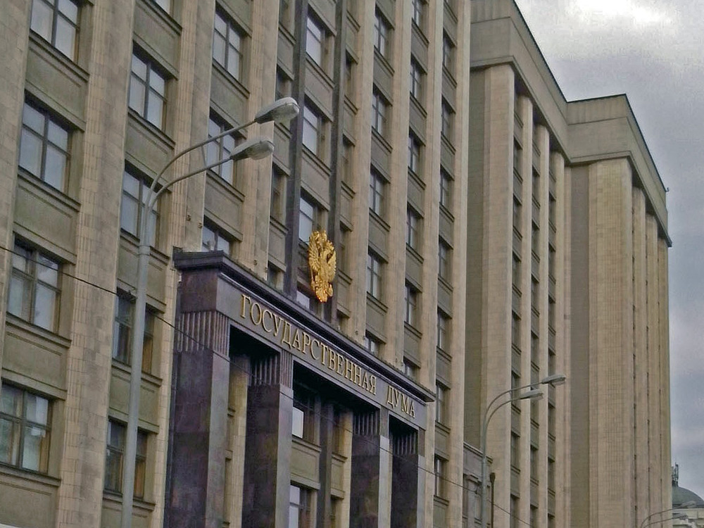 Депутаты снова взялись за отмену транспортного налога