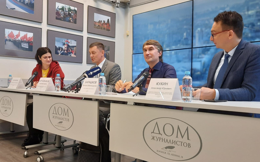 Участники автопробега «PROстранствие - Едем на Роза Хутор!» побывали в Воронеже