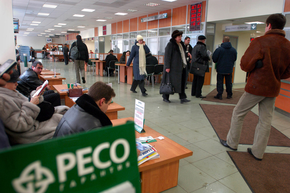 Две версии: правительство и депутаты подготовили поправки в закон об «автогражданке»