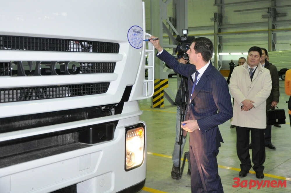 В Казахстане начали выпускать грузовики IVECO