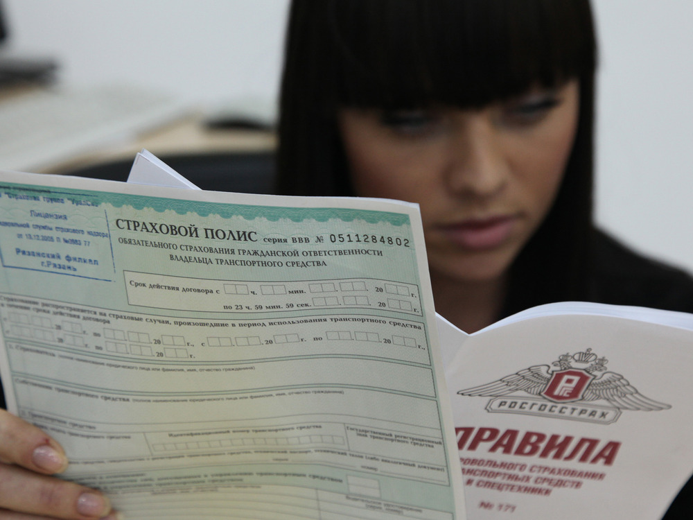 Полисы ОСАГО предложено продавать после уплаты транспортного налога
