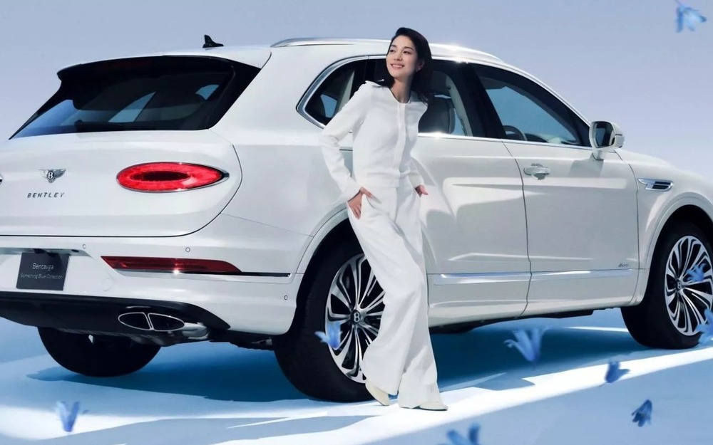 Bentley Bentayga Something Blue Collection