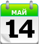Полвека тест-драйва