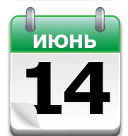 Ошибка и удачи Форда