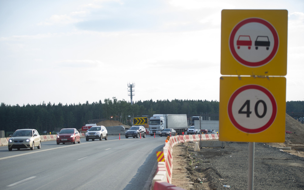 Дорожный знак под судом: ВС встал на защиту водителей