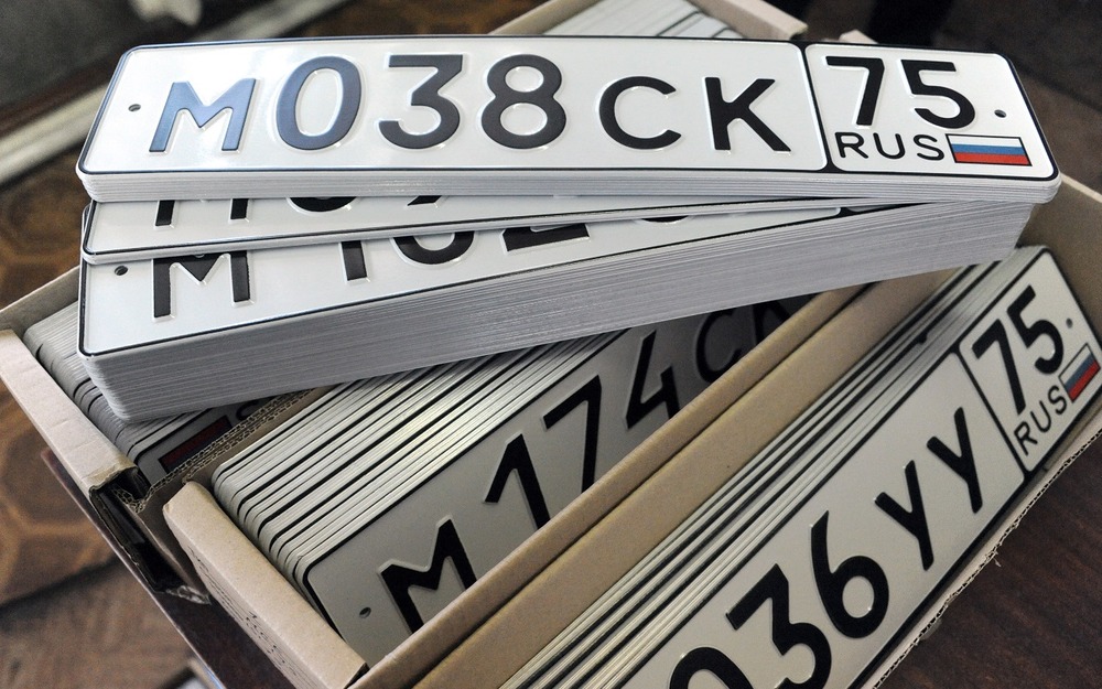 «Красивые» номера можно будет купить на «Госуслугах»