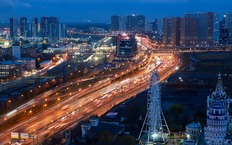 Стоимость проезда по МСД будет проиндексирована с 10 апреля