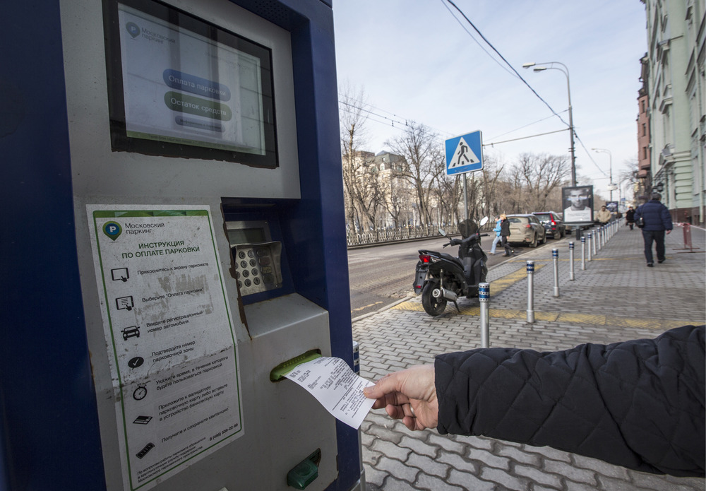В крупных городах Подмосковья появятся платные парковки