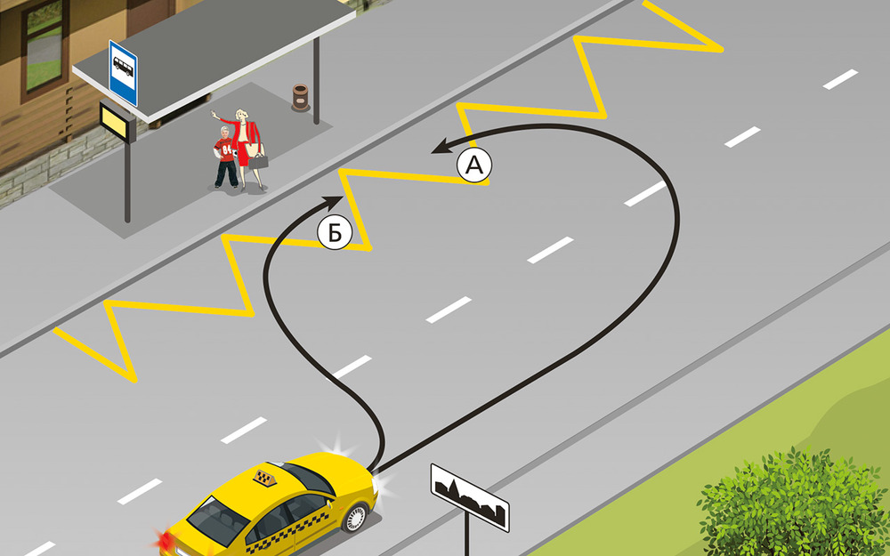 Как не попасть на штраф при посадке пассажира