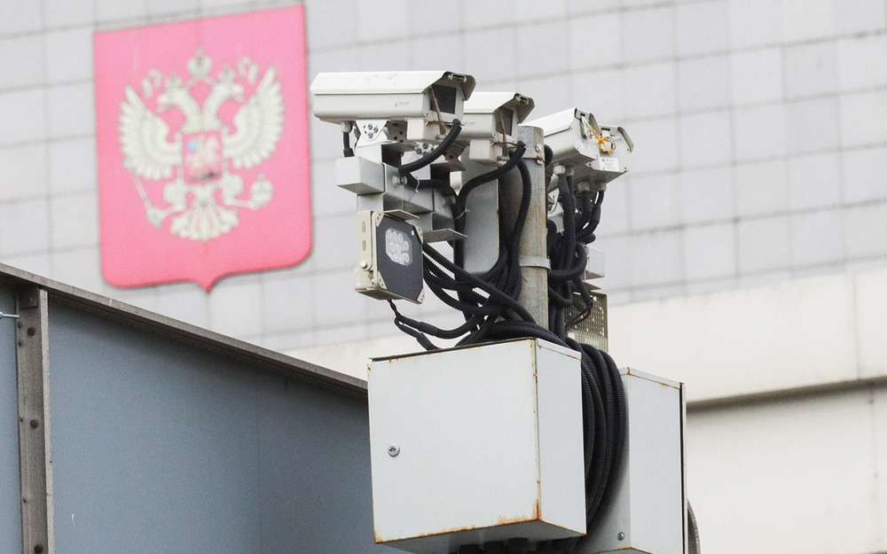 Росстандарт показал новый знак «Фотовидеофиксация»