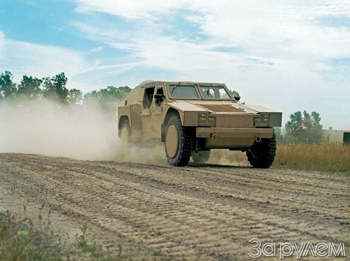 Все для фронта