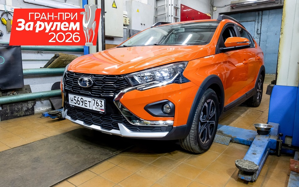 Лада Искра: что с цинком на кузове? Он есть, но не везде