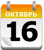 У истоков Skoda