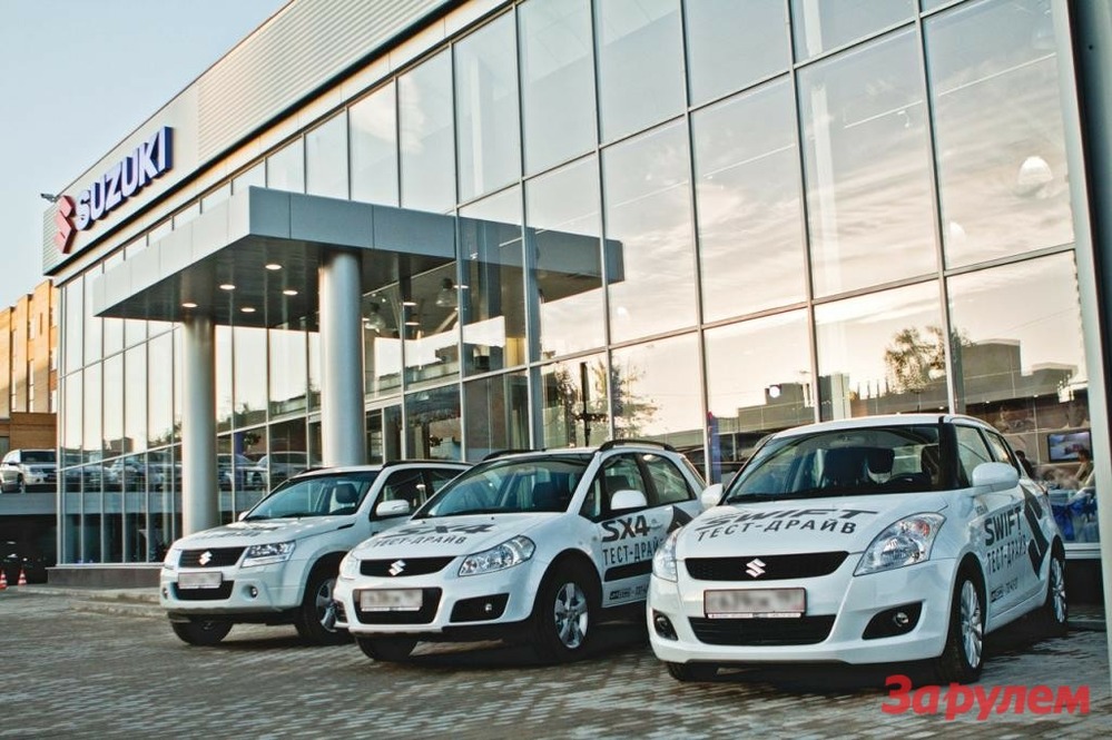 Suzuki на Юго-Западе Москвы