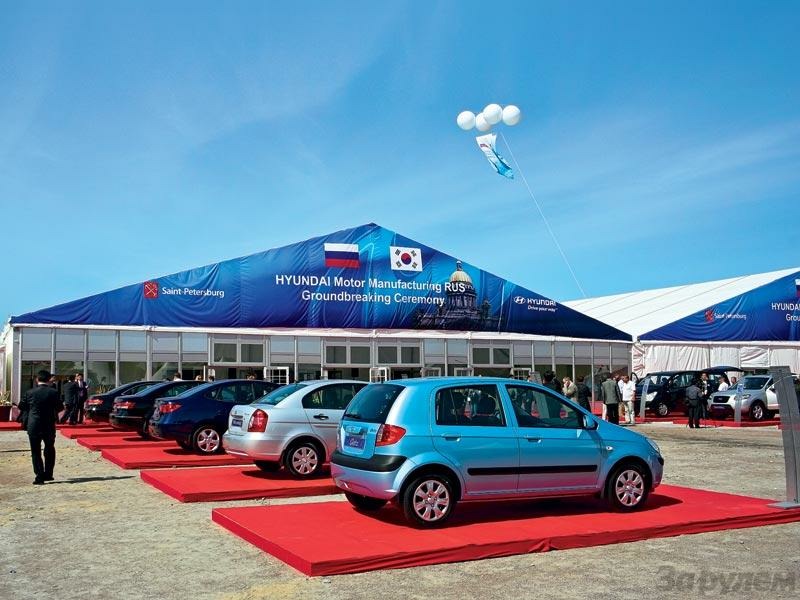 Прочный фундамент «Хёндай»