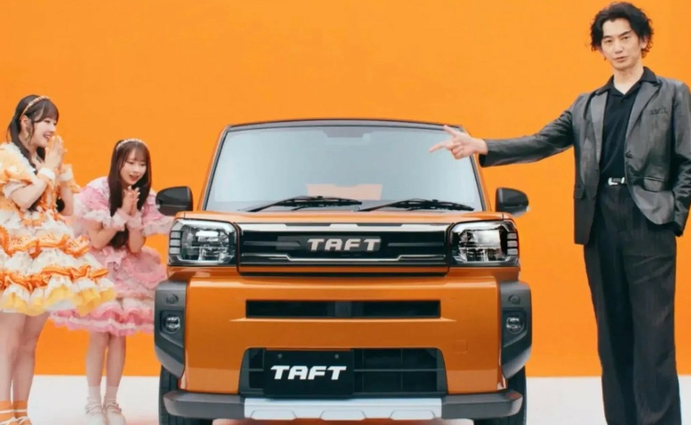 Daihatsu Taft
