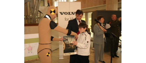 Дети занялись дизайном Volvo