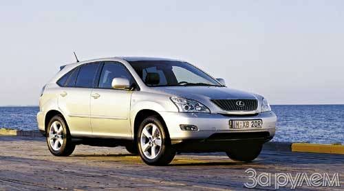 &quot;лексус-rx300&quot;