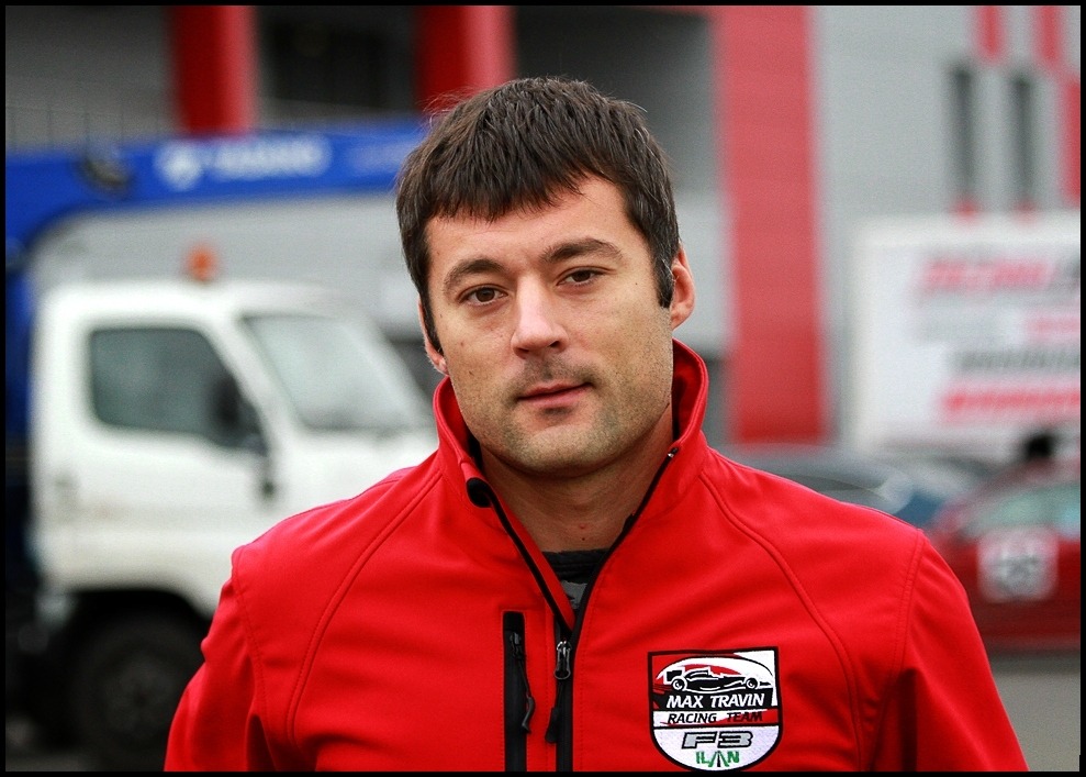 Максим Травин