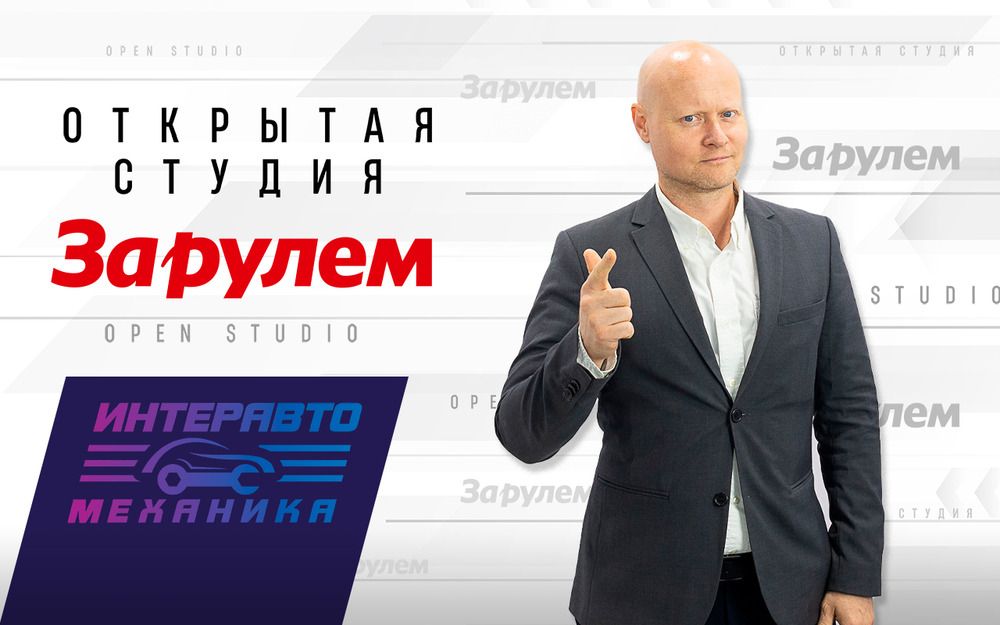 Почему россияне стали реже чинить машины: неожиданная причина
