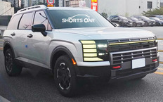 Hyundai Palisade XRT PRO 2026