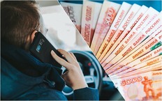 Доходы бюджета РФ от утильсбора резко выросли