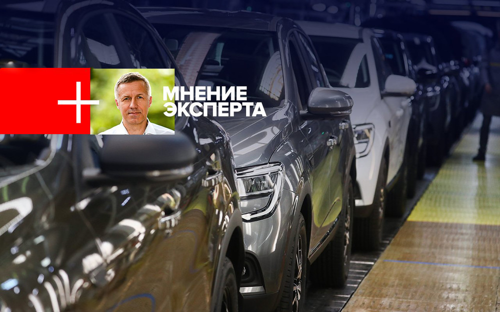 Мы готовы выпускать свои ДВС, АКП, ABS, ESP? Мнение читателей «За рулем»
