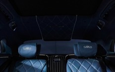 Mercedes-Maybach S 680