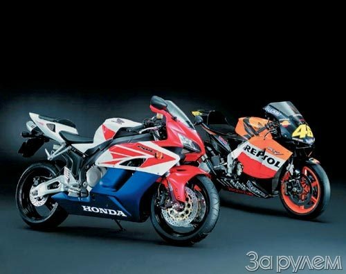 Большая любовь