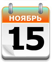 Экологи против Hummer
